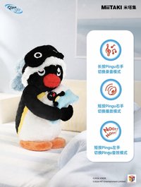 夢語呢喃