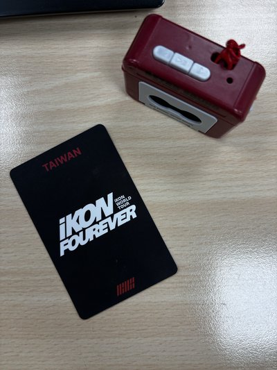 iKon 台北團卡