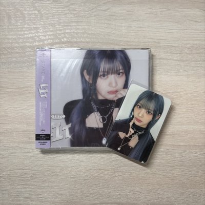 LIT 森單封（含專）