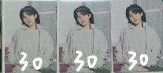 FA 卡包1