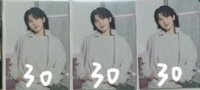 FA 卡包1