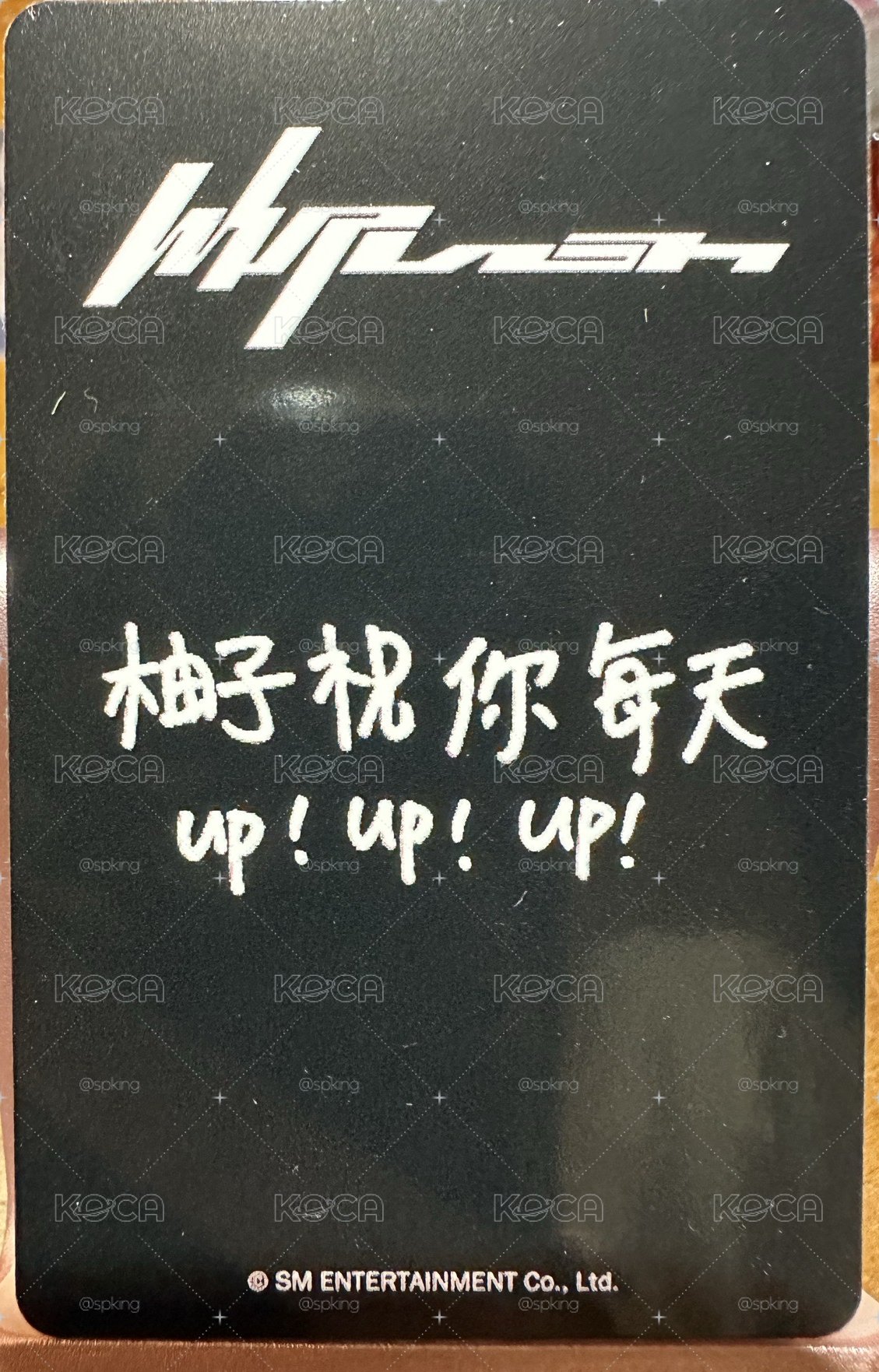 （中背）kms up柚
