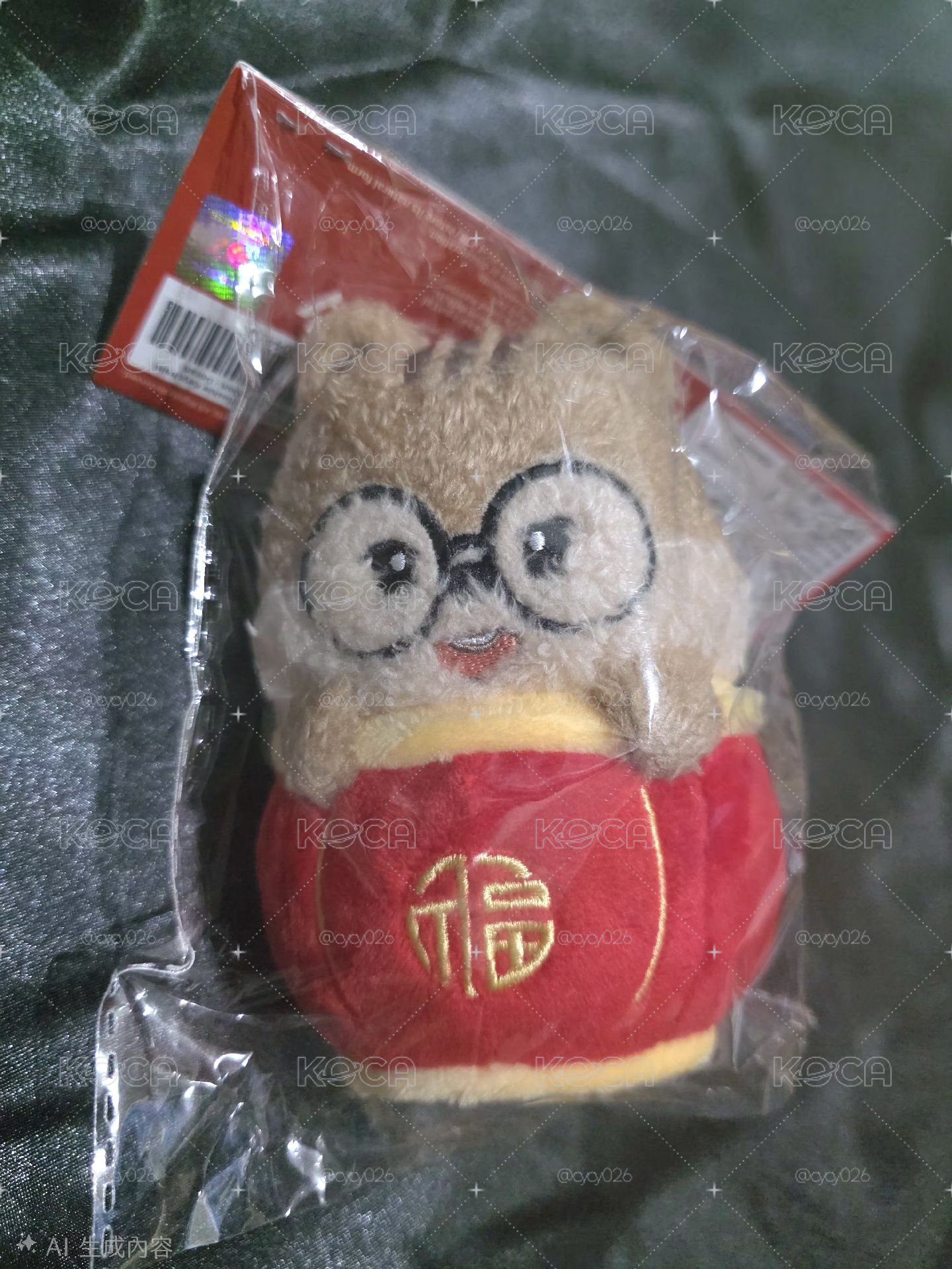 新春娃D