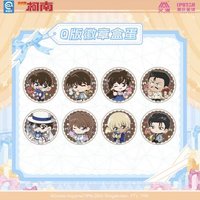 Gift Q版
