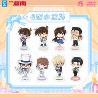 Q版