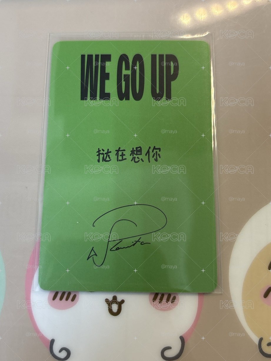 BABYMONSTER Pharita We Go Up Mini2 京東特典 中文卡背 京東塔