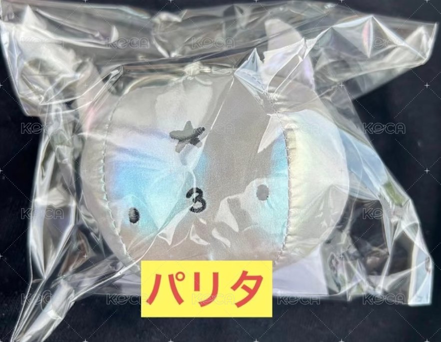 塔