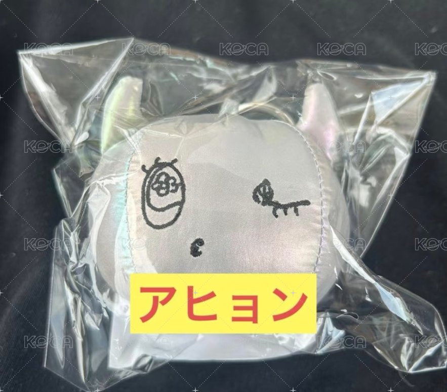 賢