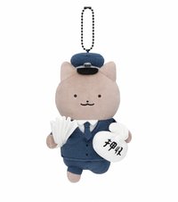 扣押袋狗狗警察