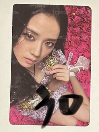 上排右二