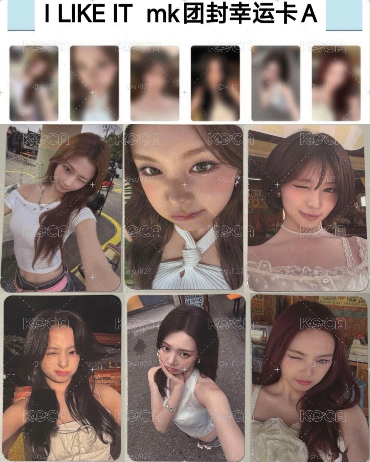 BABYMONSTER MK 幸運卡 A-E