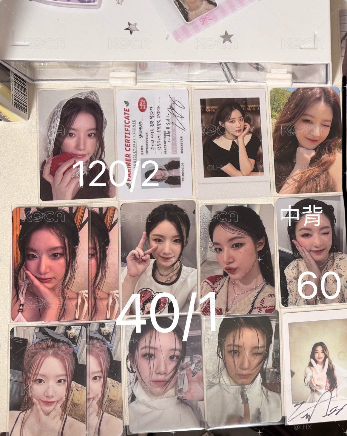售一些刷卡（3）