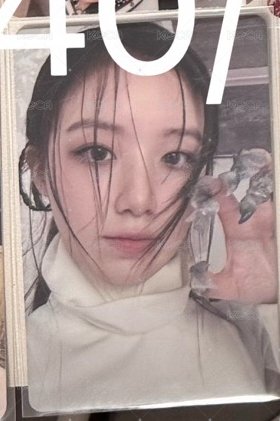 下2