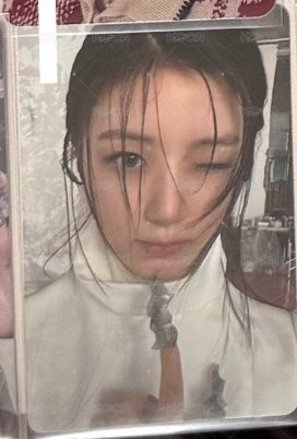 下3