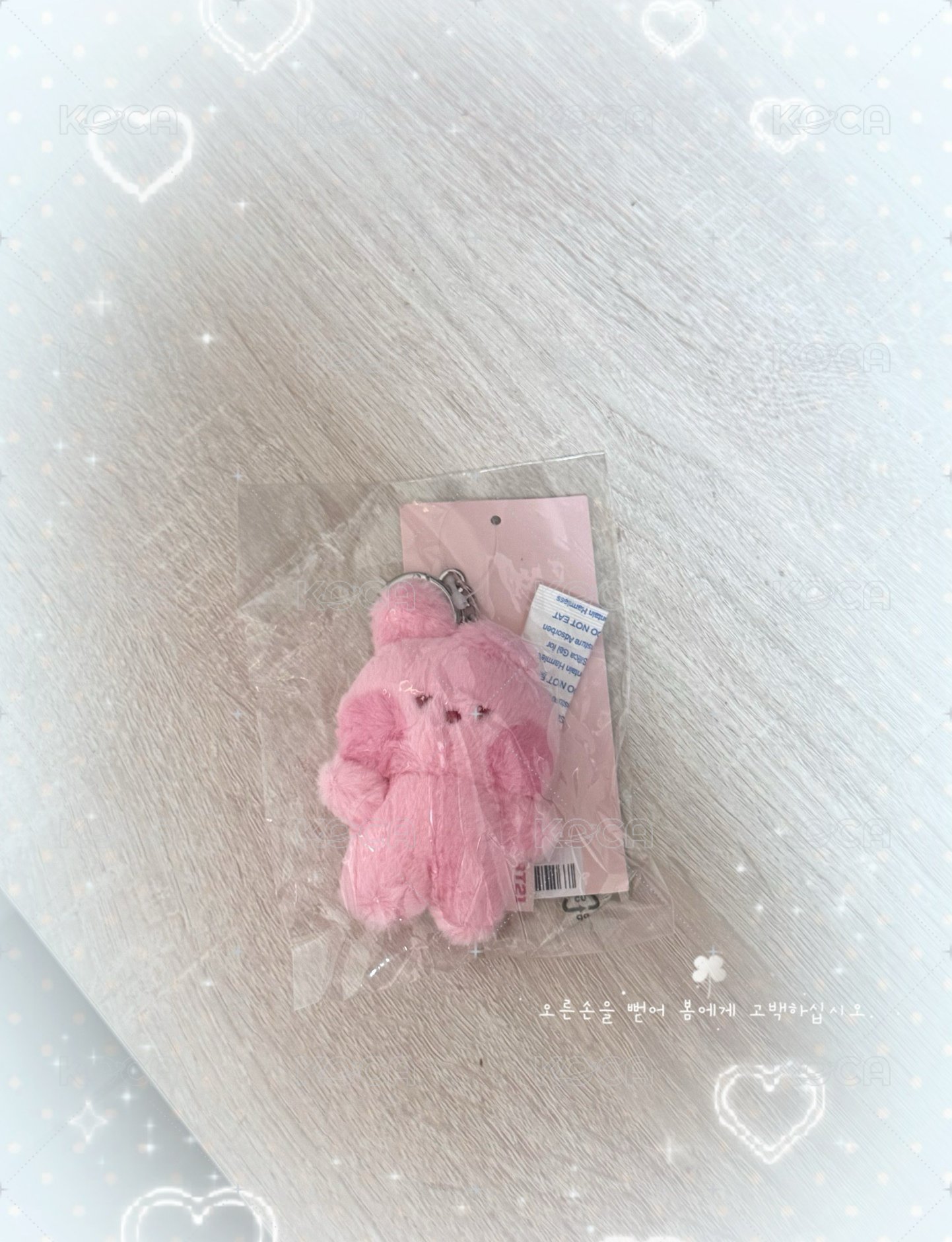 cooky吊飾