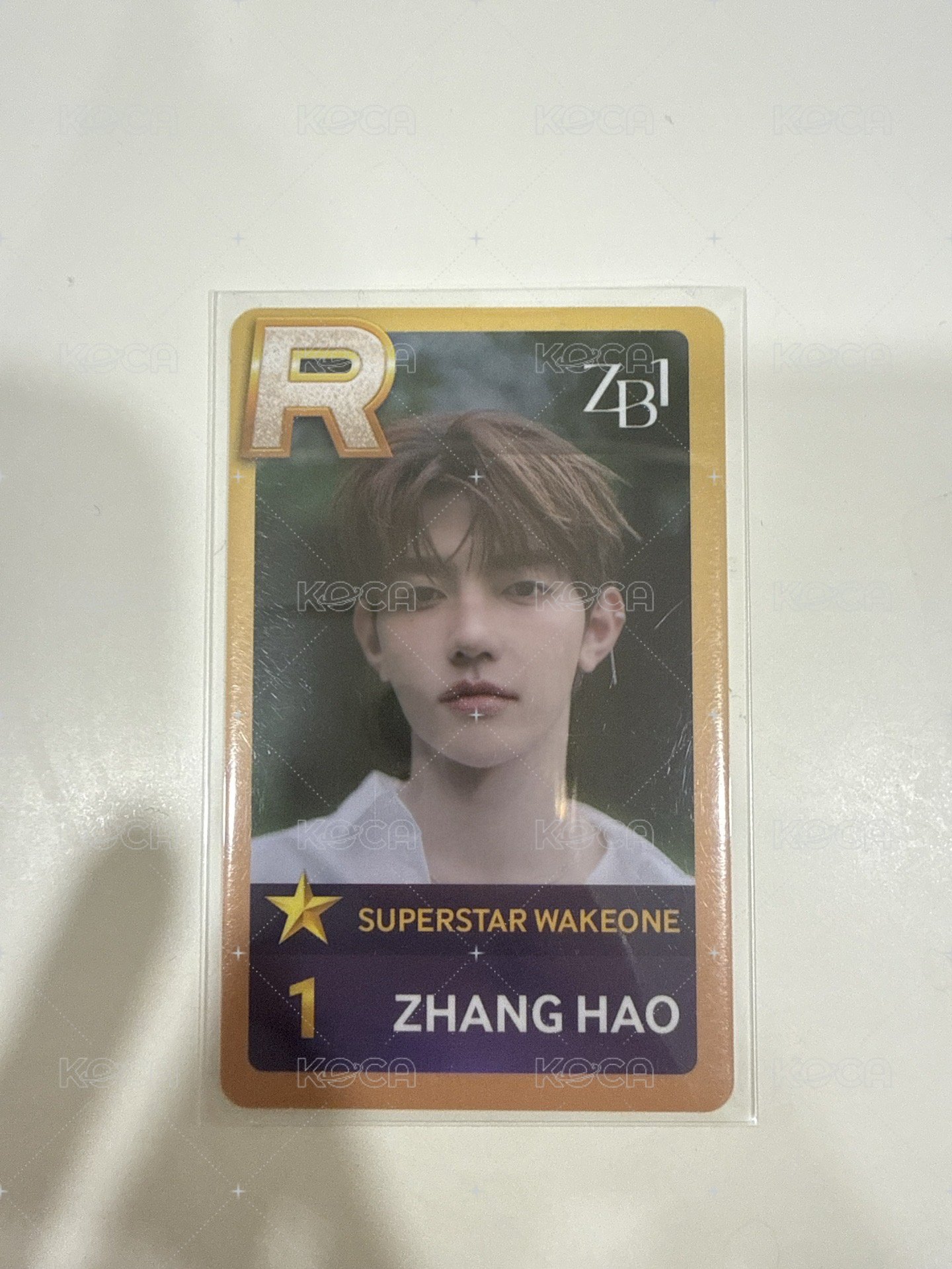 HAO
