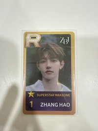 HAO