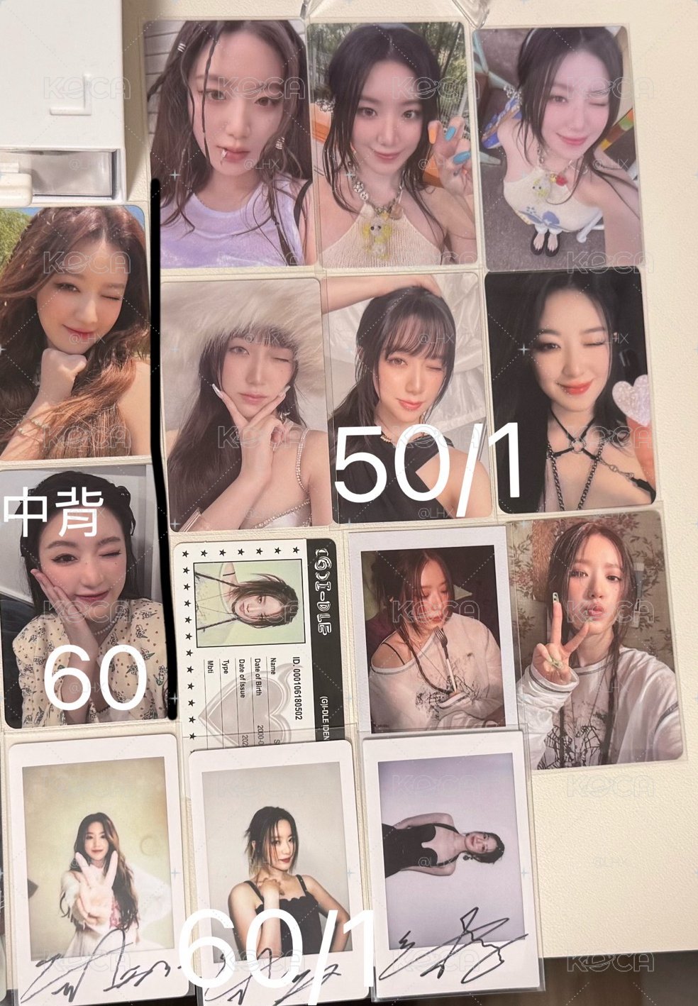 售一些刷卡（4）