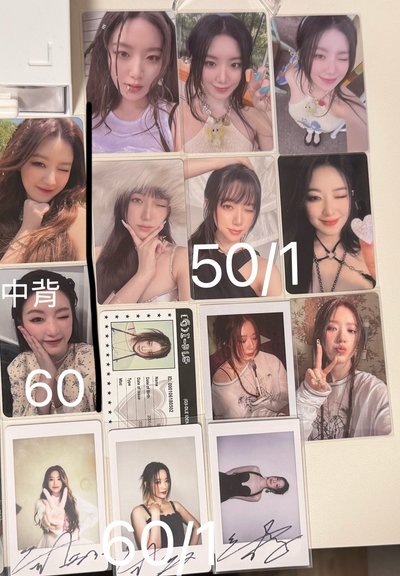 售一些刷卡（4）
