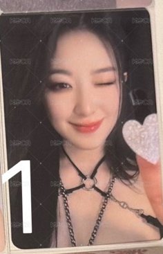中3