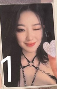 中3
