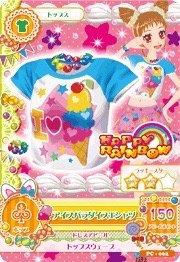 初代 上衣 俏皮 Happy Rainbow 二星