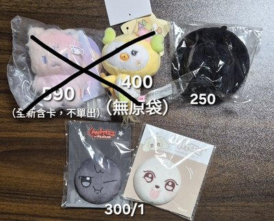 周邊區