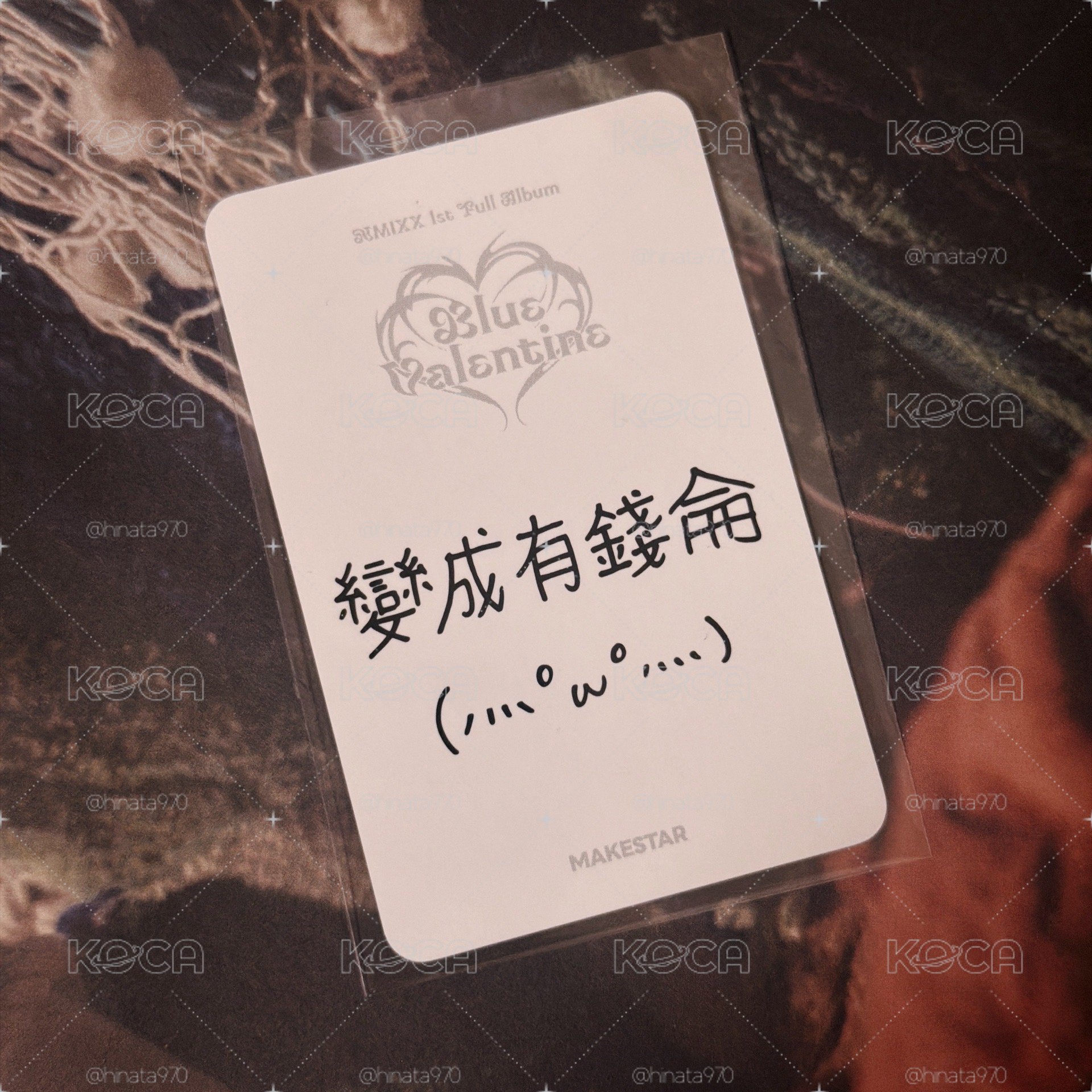 🐳NMIXX 變成有錢侖(*･ω･*)