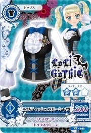書籍/雜誌 上衣 勁酷 LoLi GoThiC 二星
