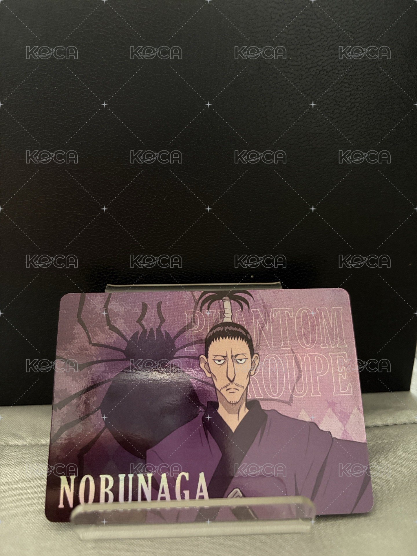 信長