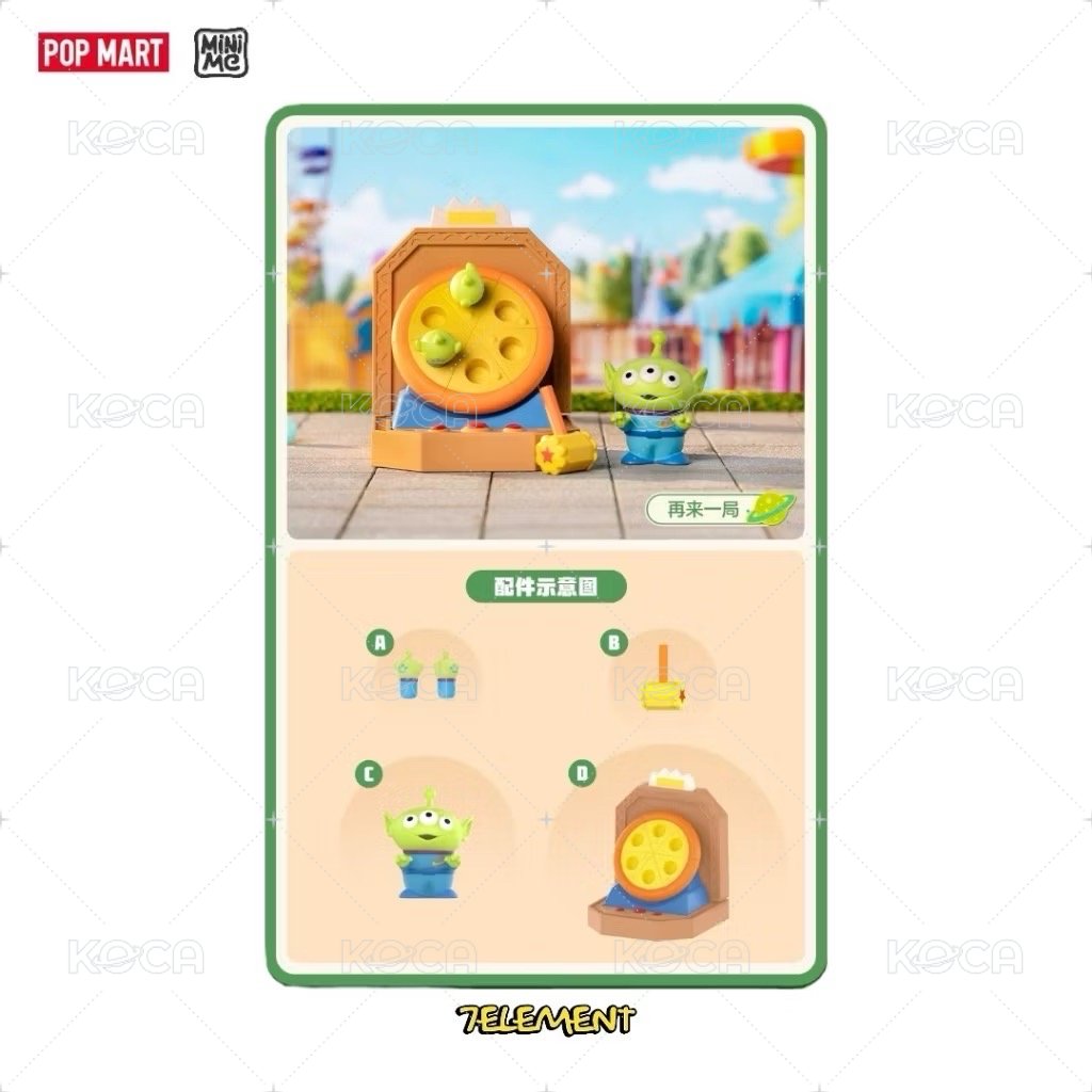 再來一局