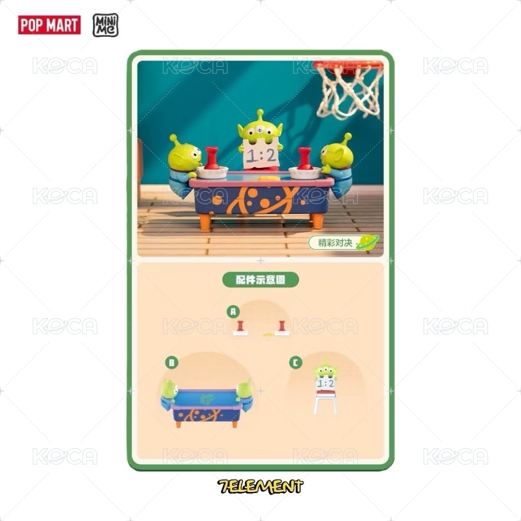 精彩對決