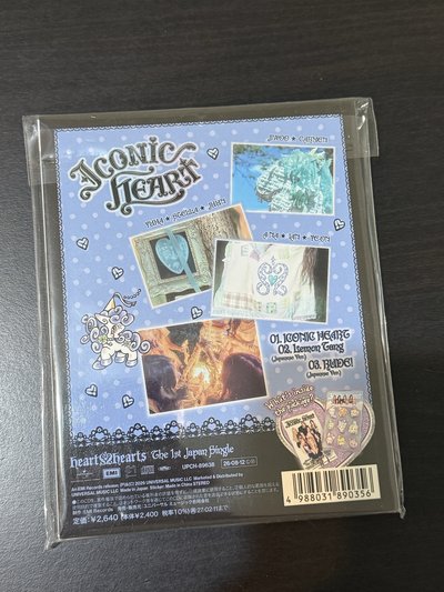 Hearts2Hearts JP單一 A版 專輯 貼紙專