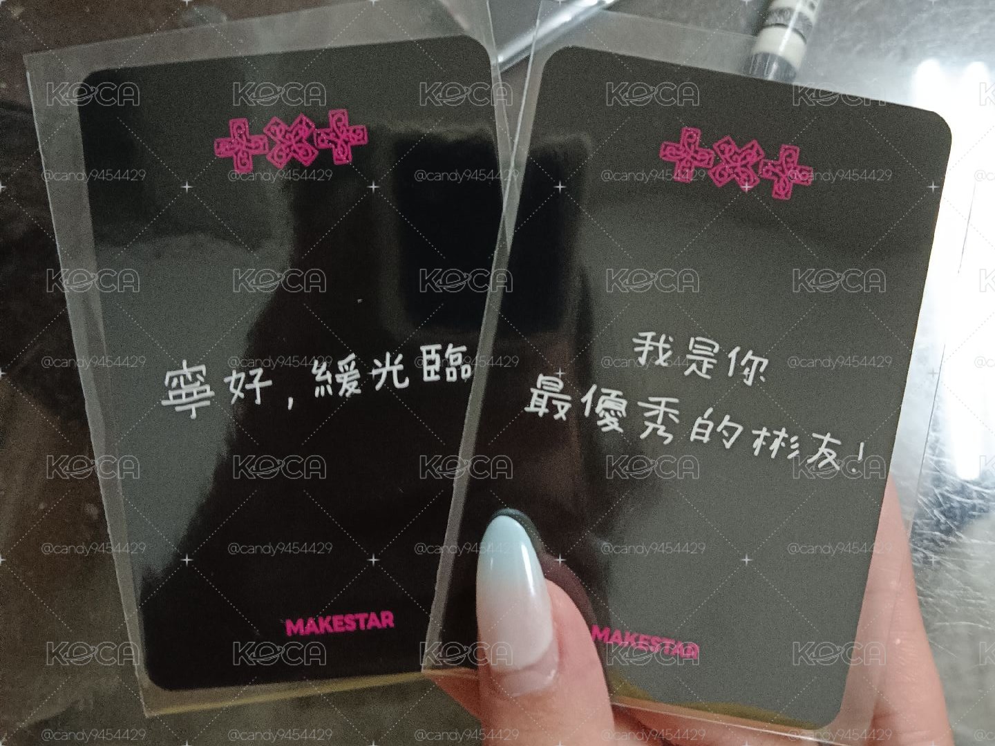 ［TXT]MS簽售1.0-彬顯