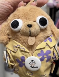 檸檬