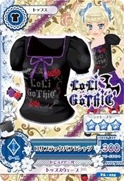 初代 上衣 勁酷 LoLi GoThiC 三星