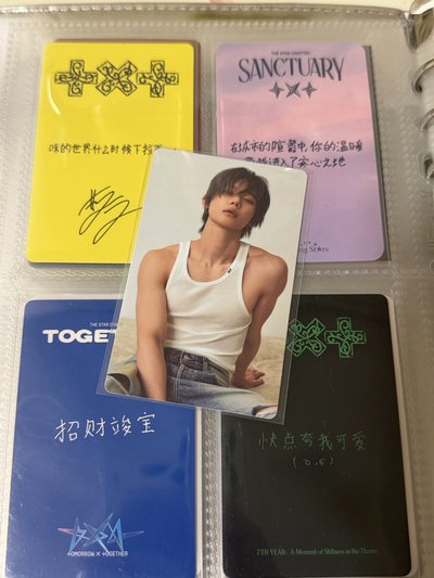竣🦊