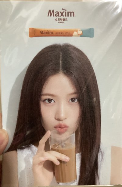 MAXIM 安俞真 生咖 週邊組
