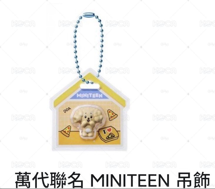 萬代聯名吊飾俊碩 標價兩隻