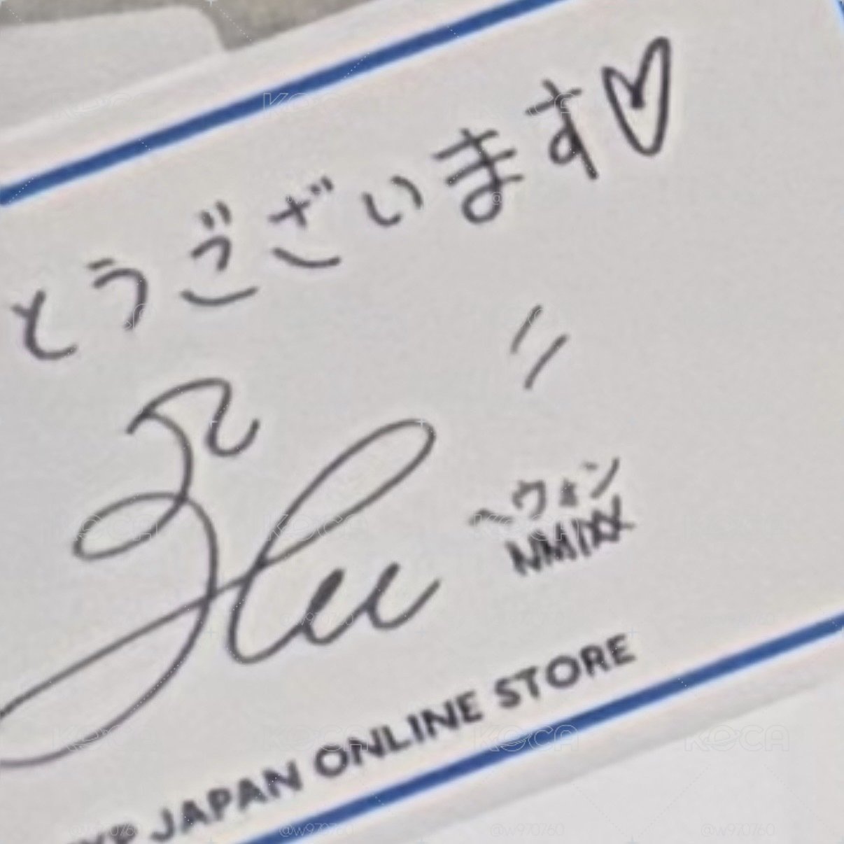 jyp japan感謝卡 海嫄