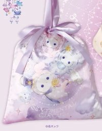 星座之子扭蛋收納包 束口袋 