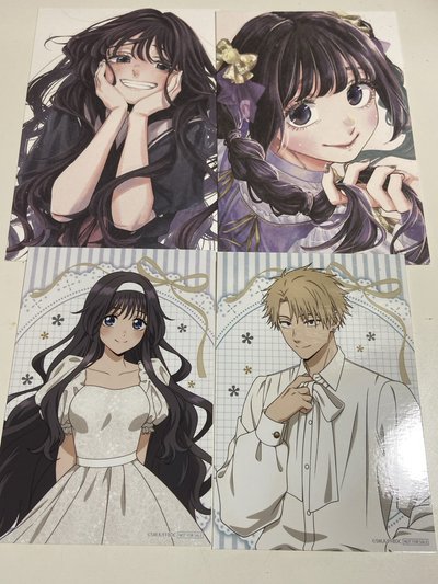 首刷限定特典