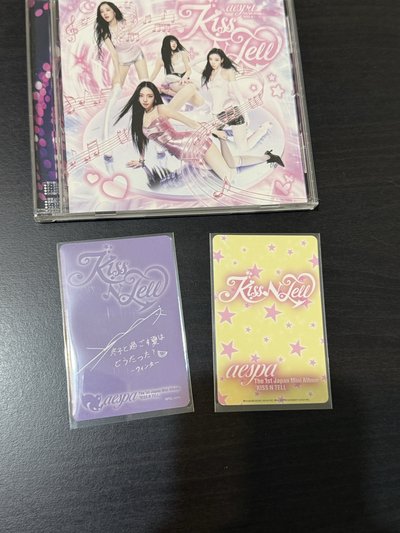 aespa KISS N TELL KISS N TELL Ver. 專輯 