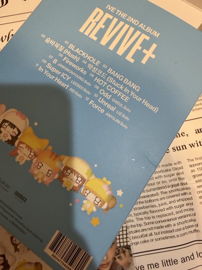 IVE秋天 二代娃專