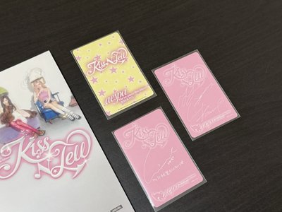 KISS N TELL Limited Edition Ver. 專輯 樂天特典
