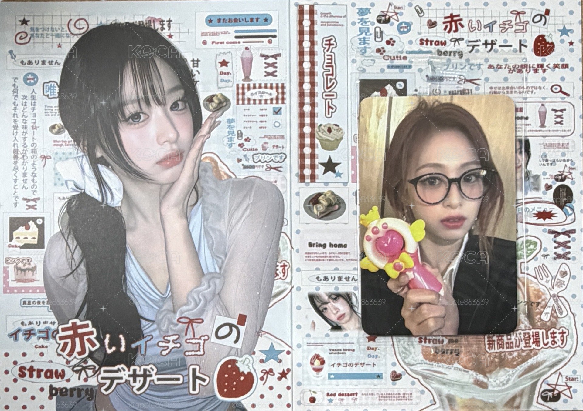 24年FM k4新加坡簽售魔法棒賢（未拆）