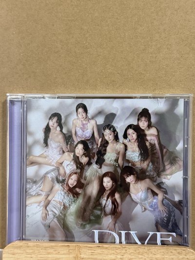 TWICE DIVE空專