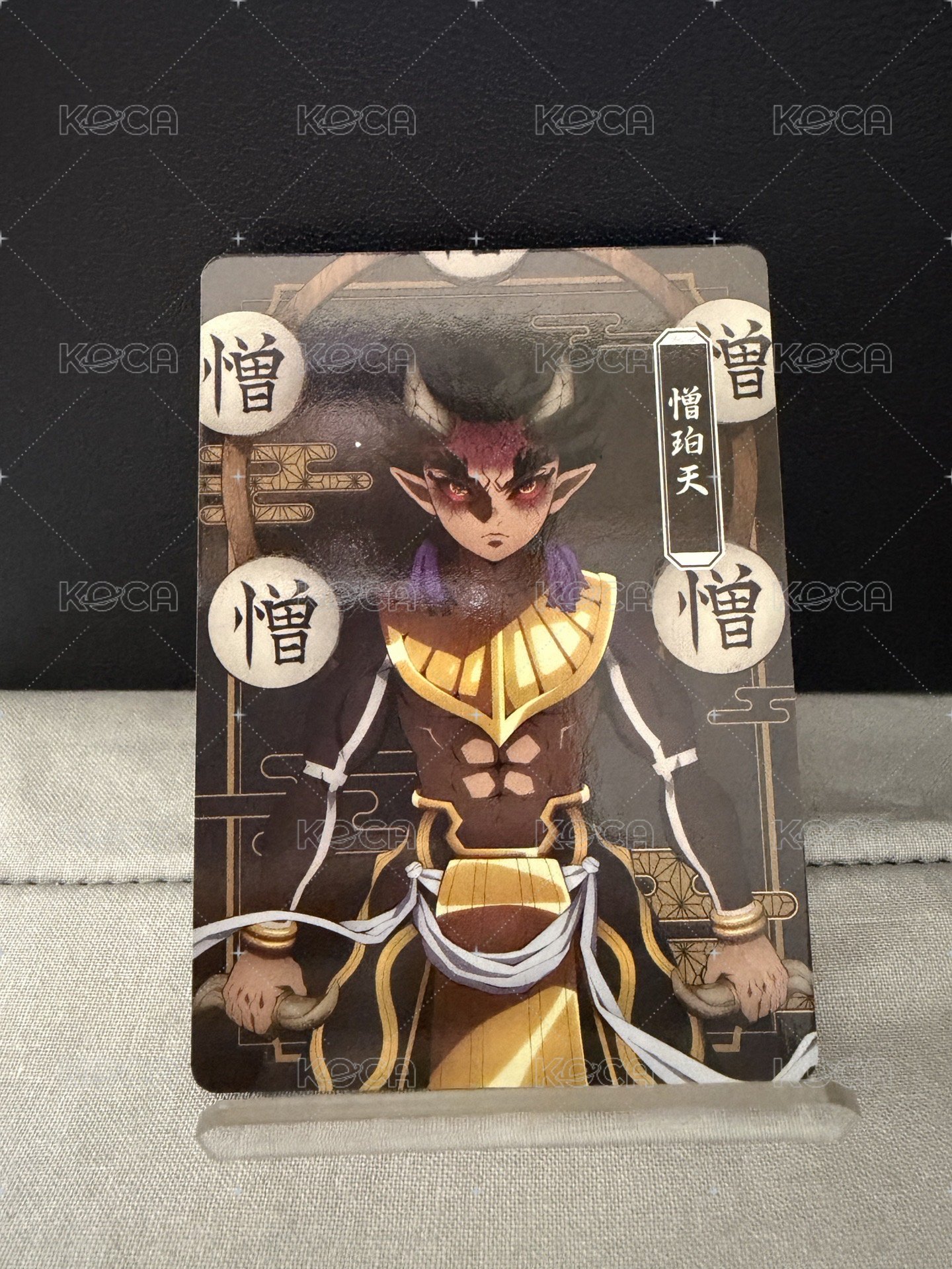 小巴內組