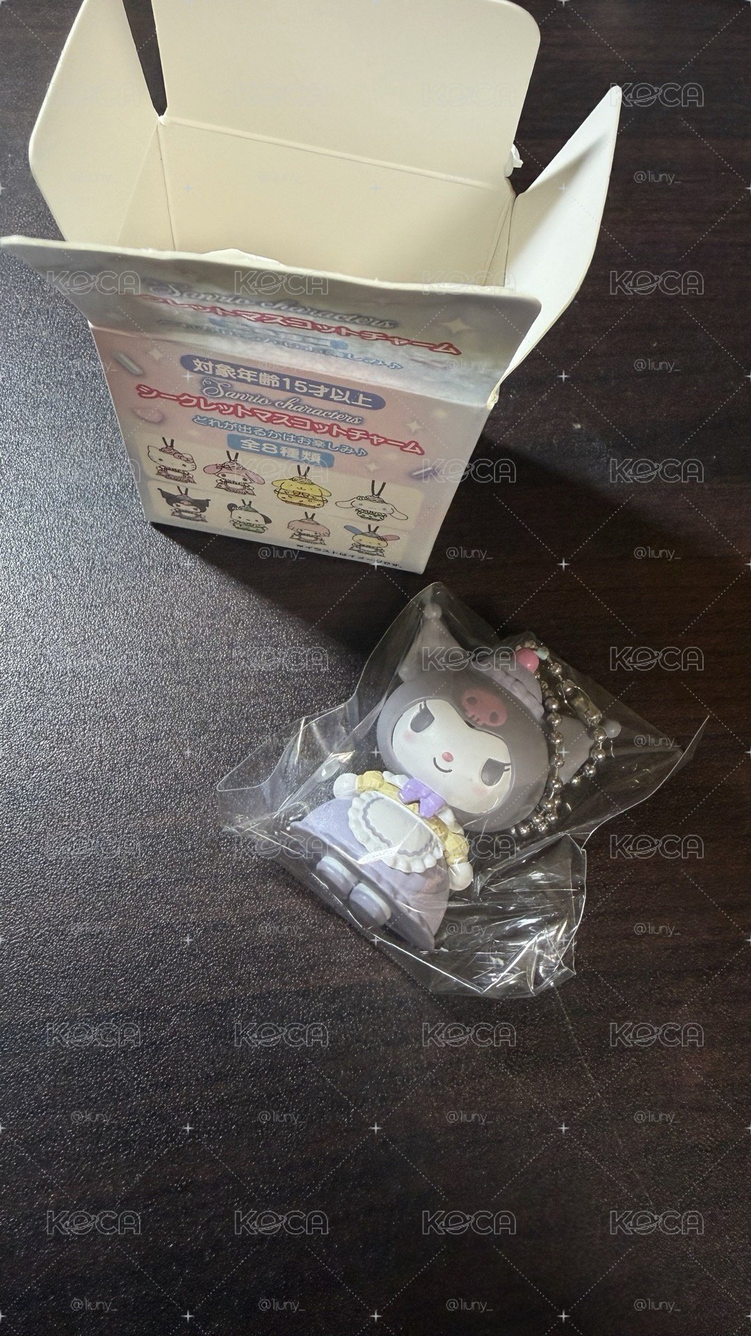 三麗鷗