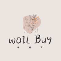 wolibuy